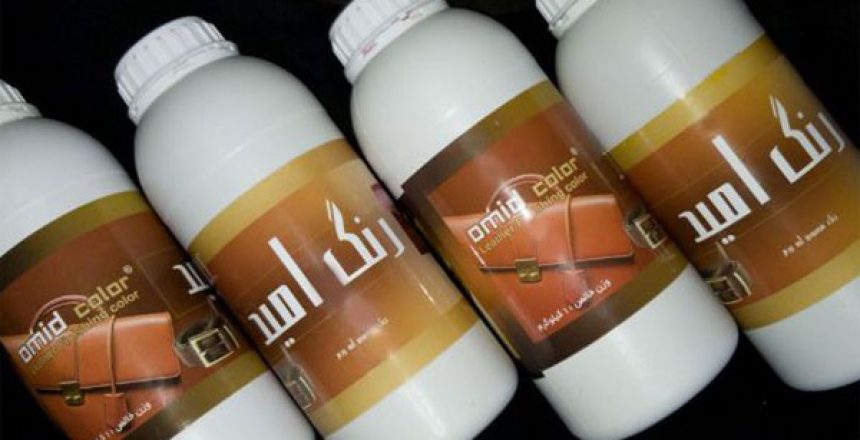 رنگ لبه چرم امید